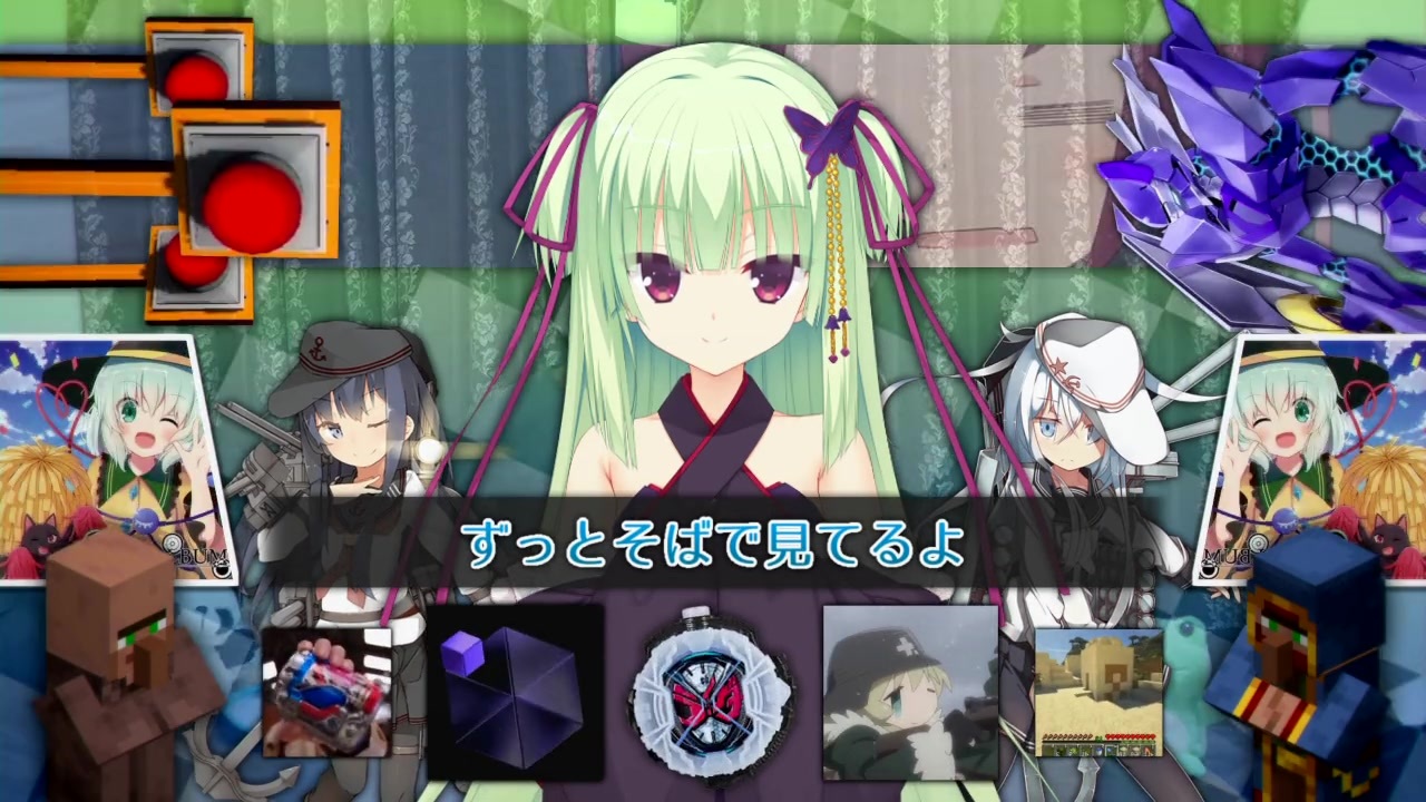 FUKKIRETA!.Shiteki