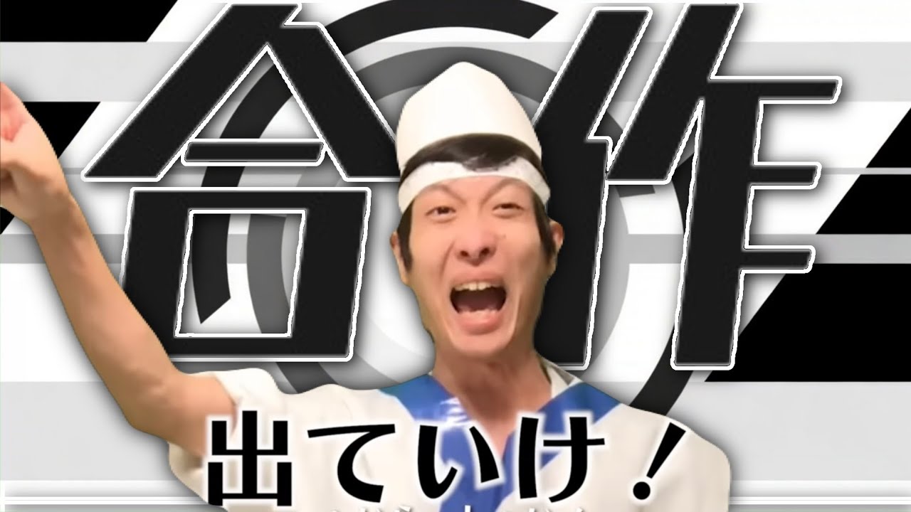 「【Myself】」7人で合作したら人生は地獄だと判明した