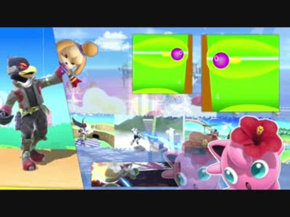 この戦場をいつまでも