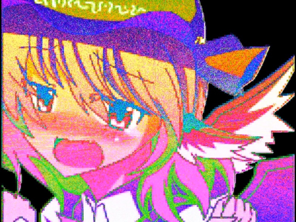 Я отказался☆