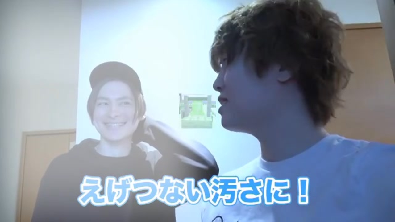 お出迎えさせて頂きたいと思います~!御の、出迎えですよ!はい!