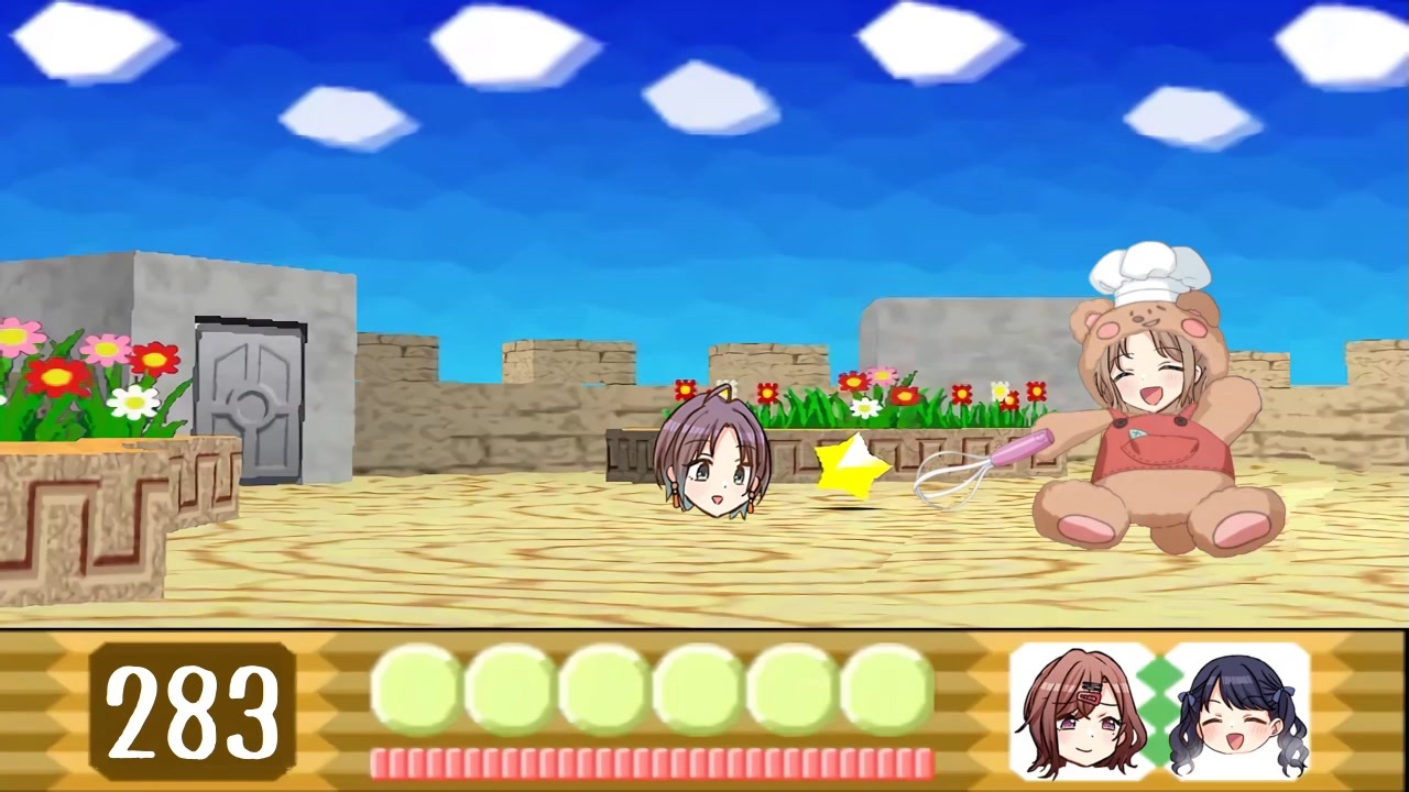 ヒナナ大姫戦(ノクチルたちとのたたかい3)