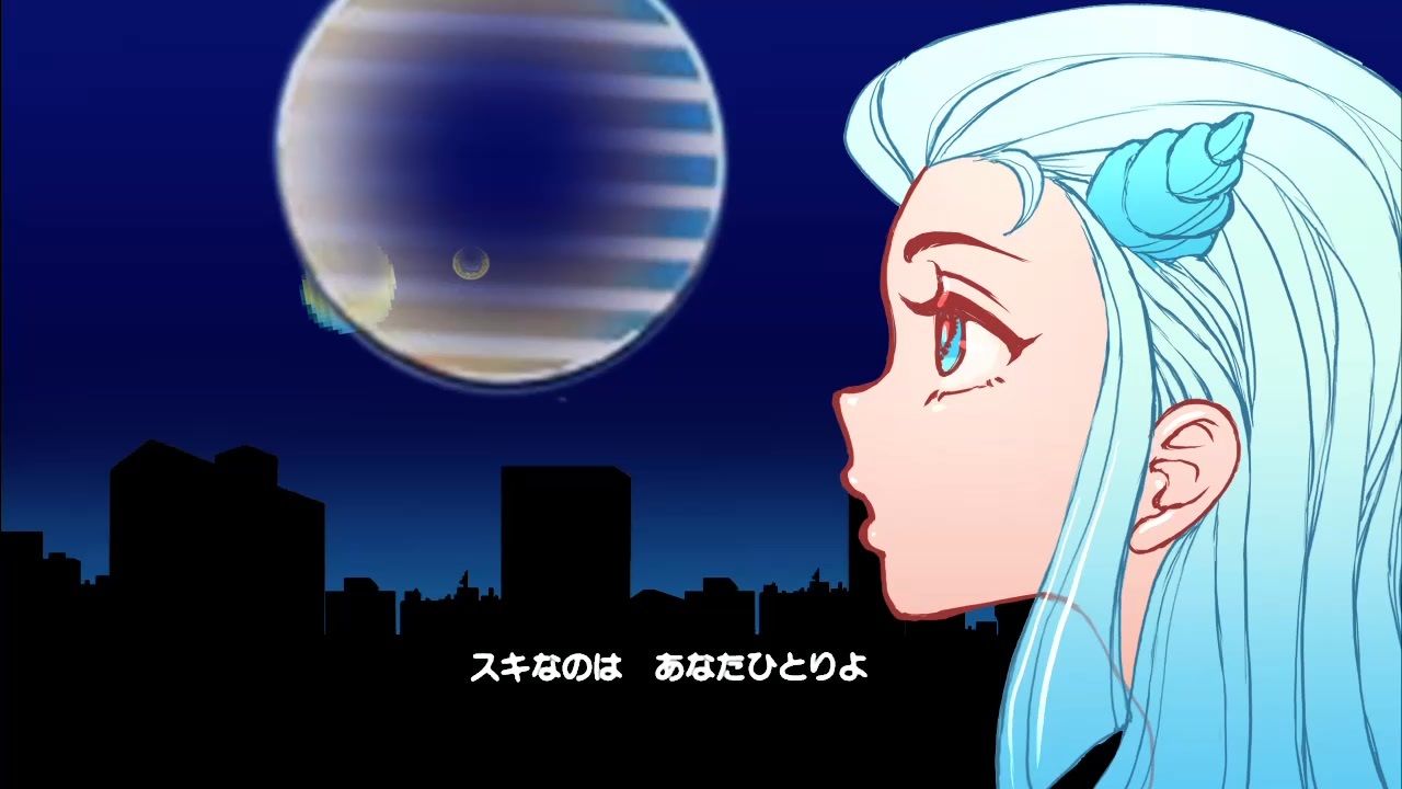 自慢はLove me more