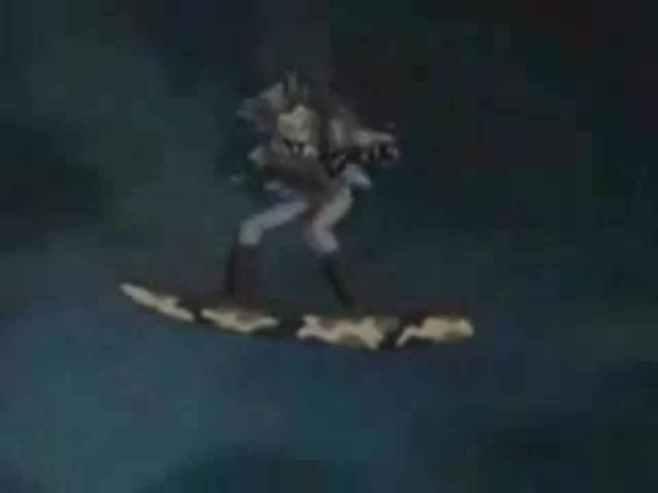 【遊戯王GX】ムカッ☆ イヤッッホォォォオオォオウ！飛行