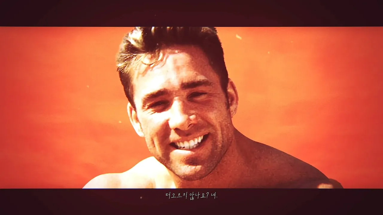 『염라♂ (Karma♂)』