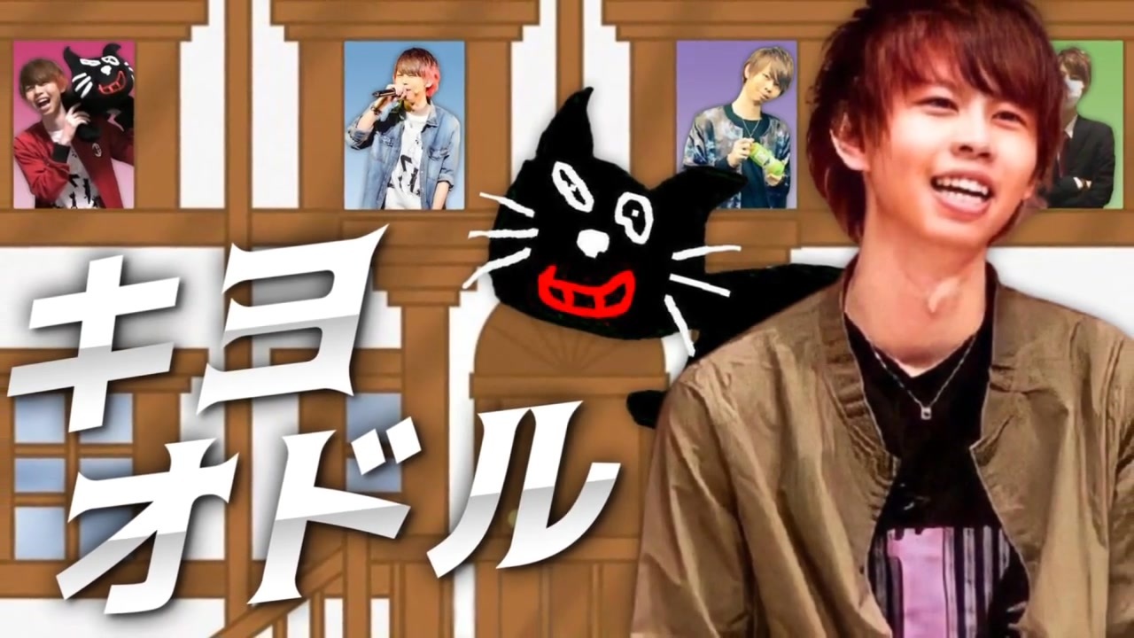 【実況MAD】ブレーキヨ×ココロオドル【音MAD】