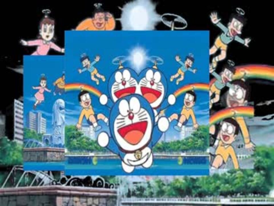 スネ夫が柴又話をするときに流れている曲