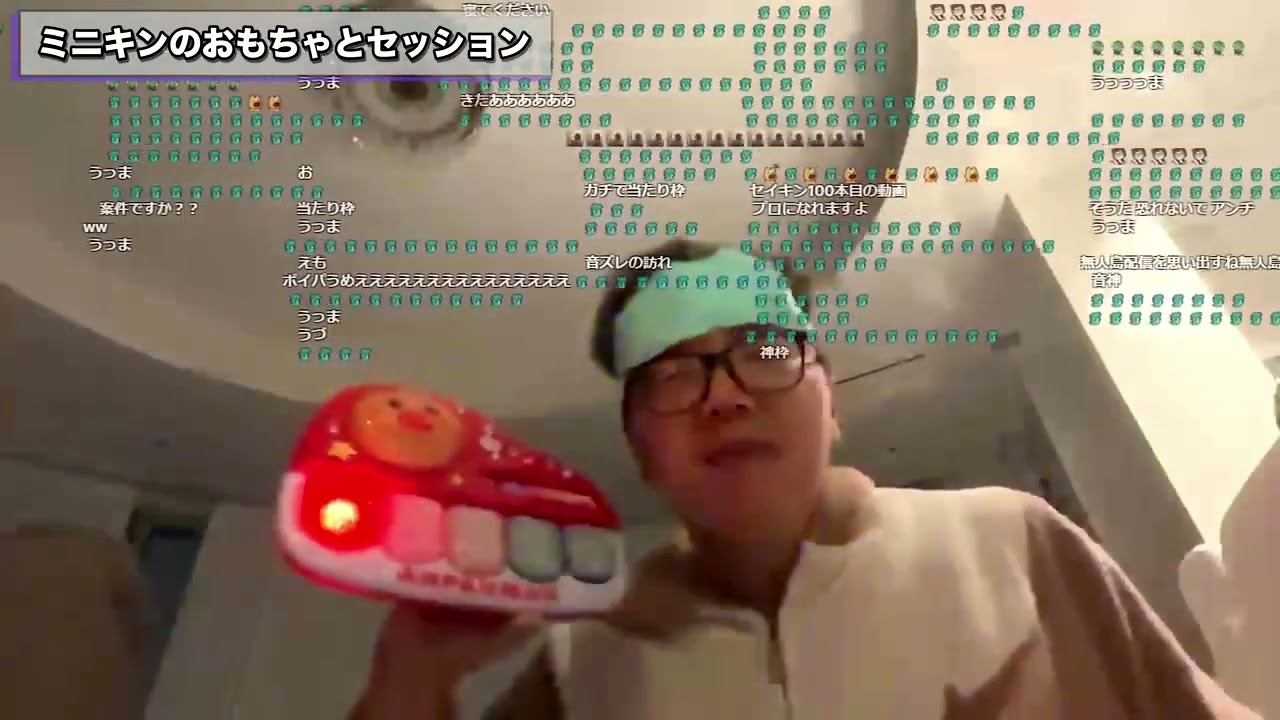 アンパンマンDTM