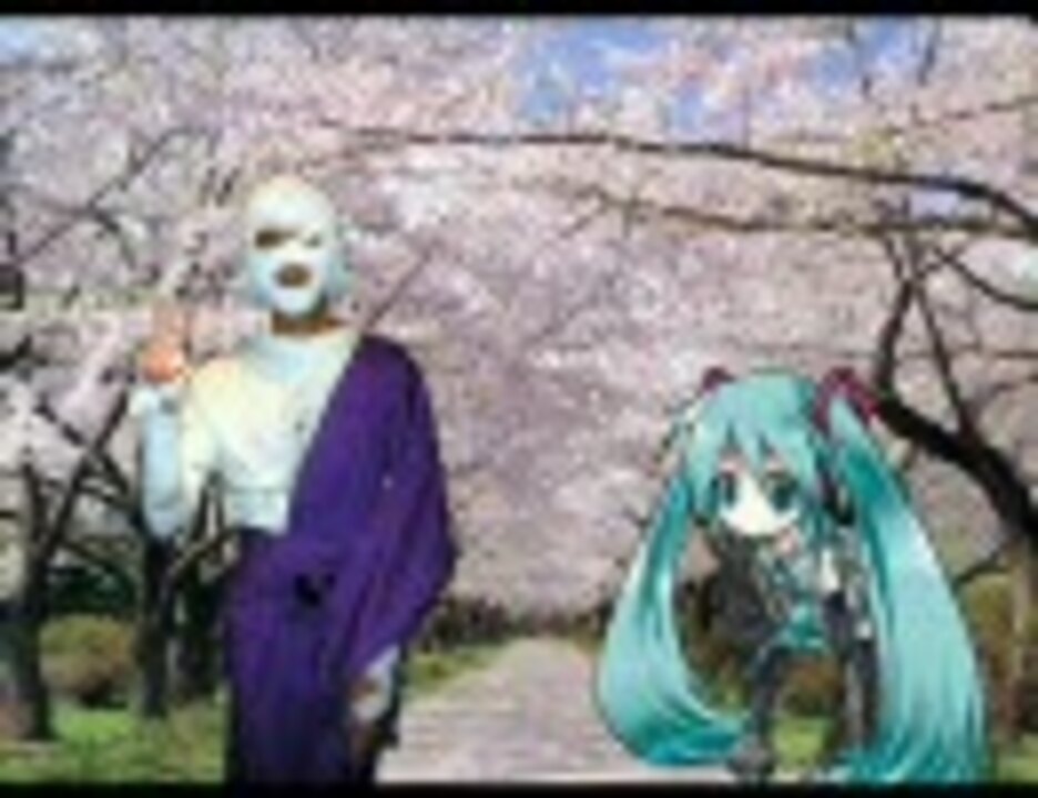 【初音ミク】約束～kiwami in my heart～【自作曲】