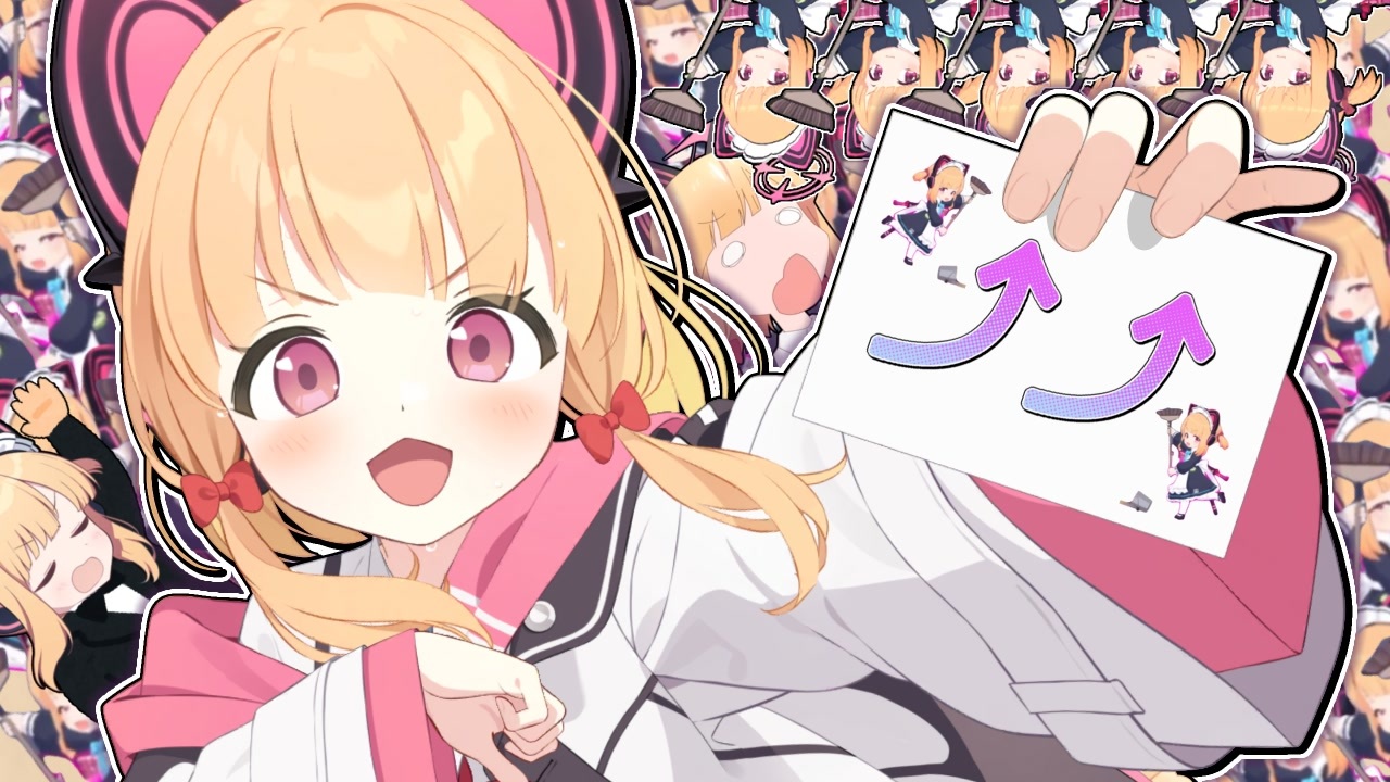 ハズハズ