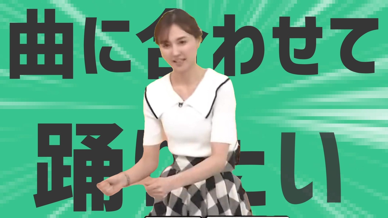 金星の盆踊り