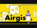 Airgis【parnmania】