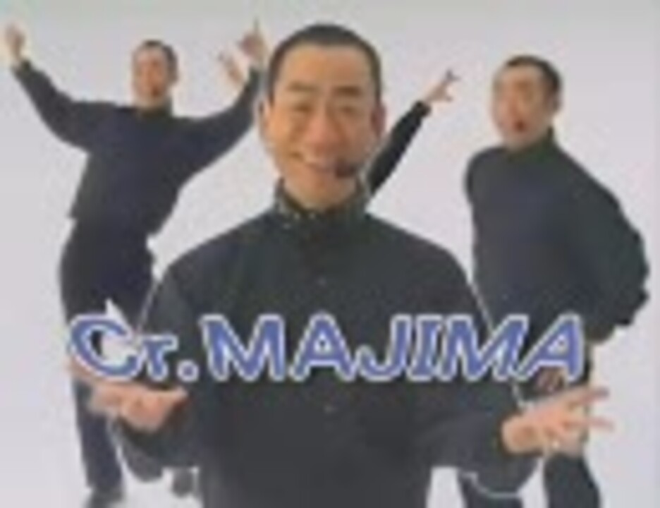 Ｃｒ.ＭＡＪＩＭＡ