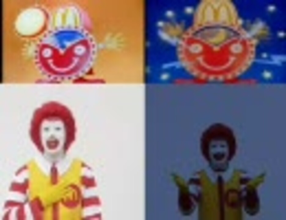 【ドナルド】道化師の山　～　Clowns Mountain