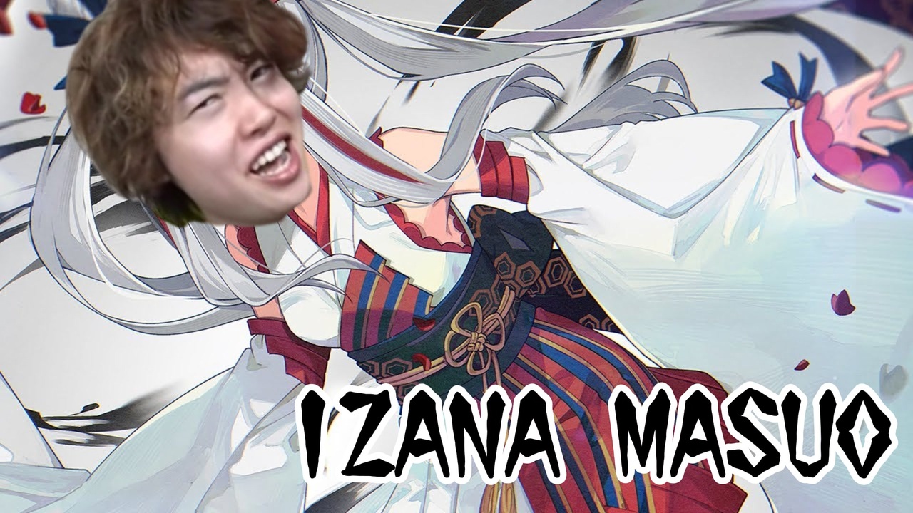 エッチなIZANA（怒）