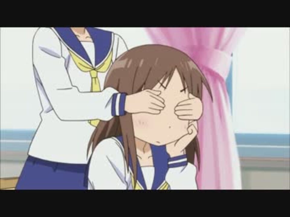 ふみシフター：おかちーを捕まえろ！