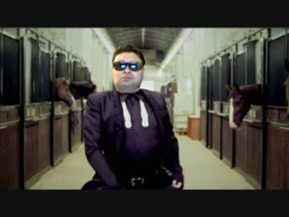 OCたれぞうスタイル - PSY