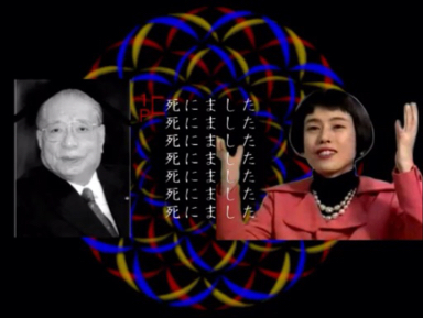 【エア本】Solicitation【東方夢時空】