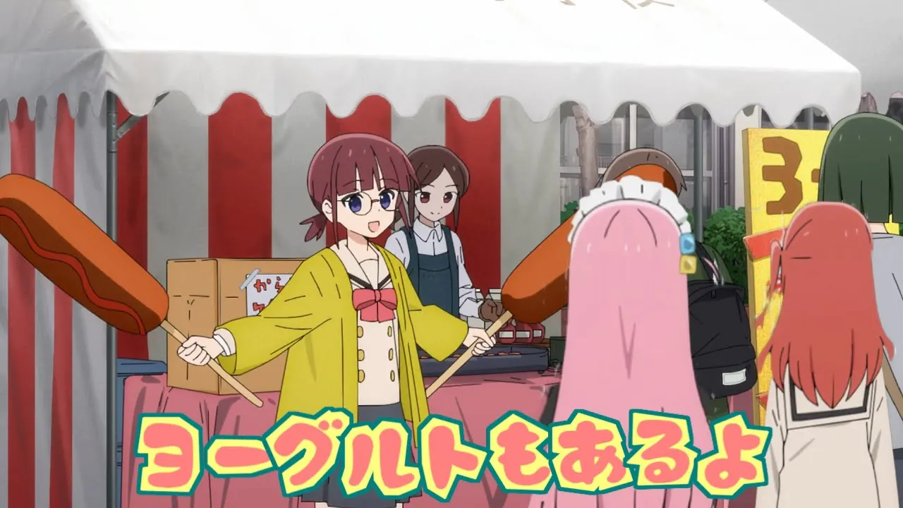 フランクフルトいかがですか～！