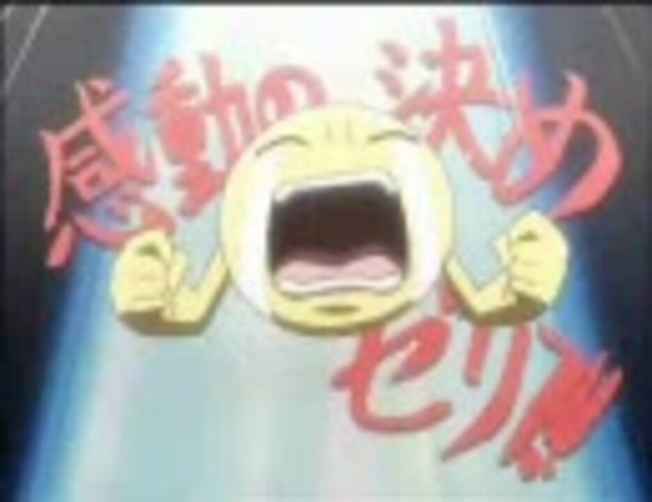 若本のグルメレース