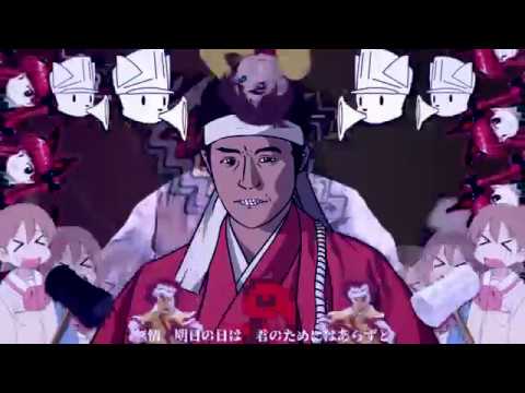 色々な素材でBig Brother