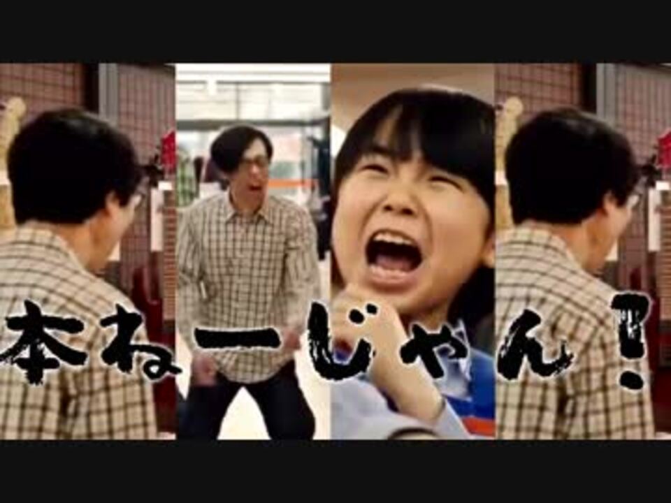 ブックオフなのに本無いーニョ