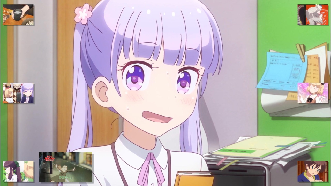 めっちゃ流行ってる～
