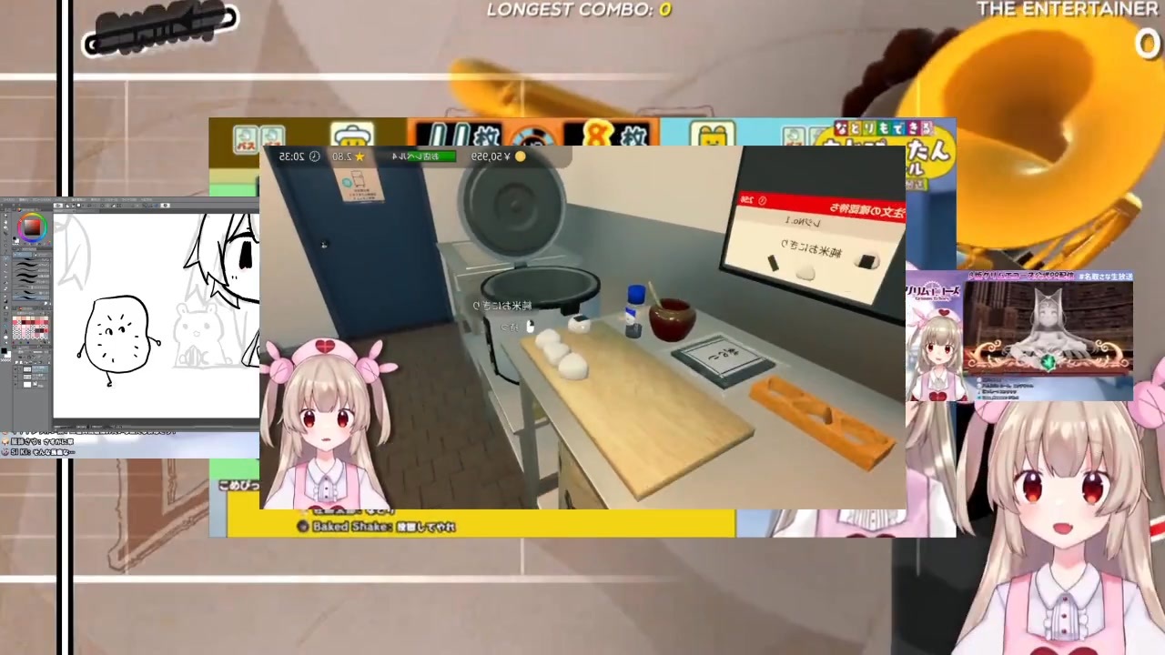 バチャ又