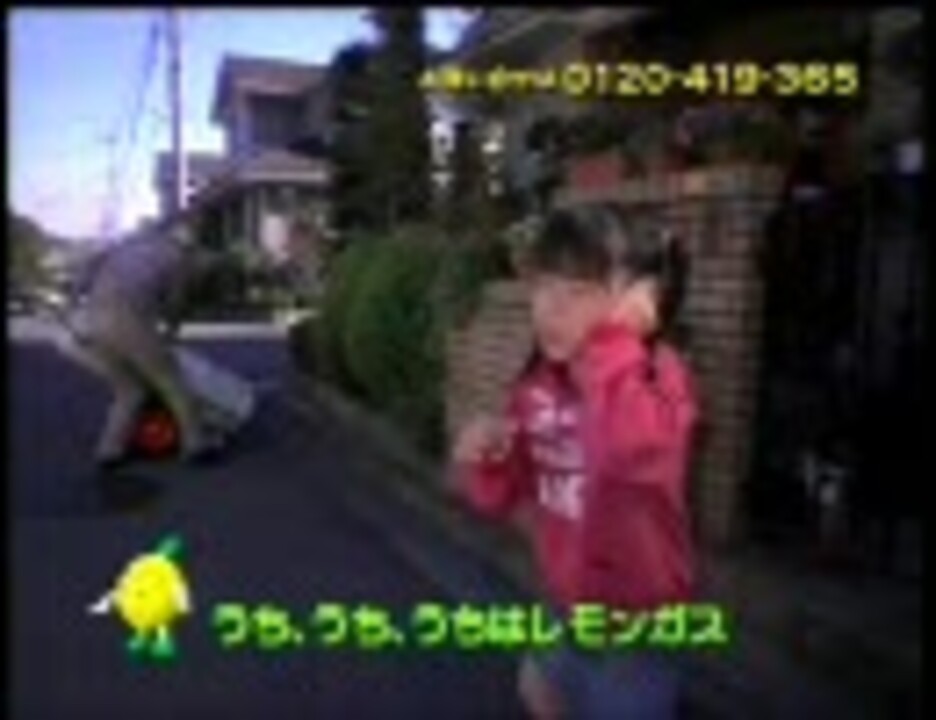 あやめあやめ