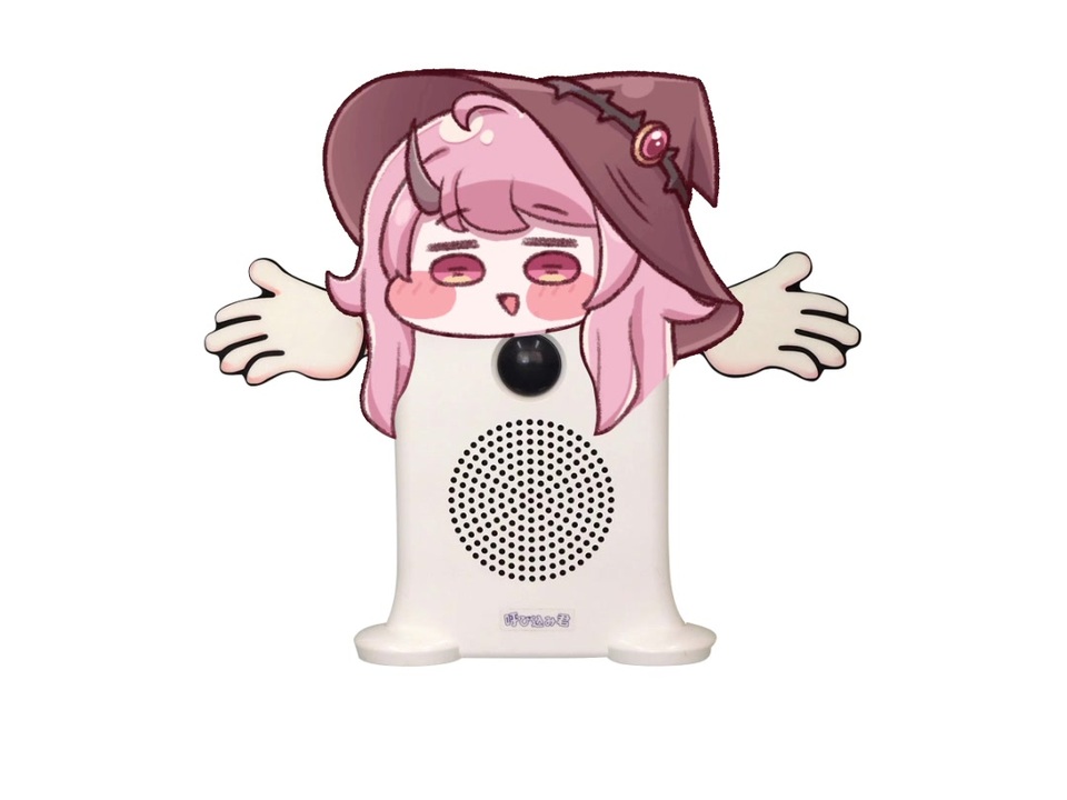 呼び込みポーシャー