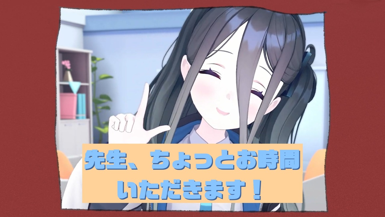 トリックアリス