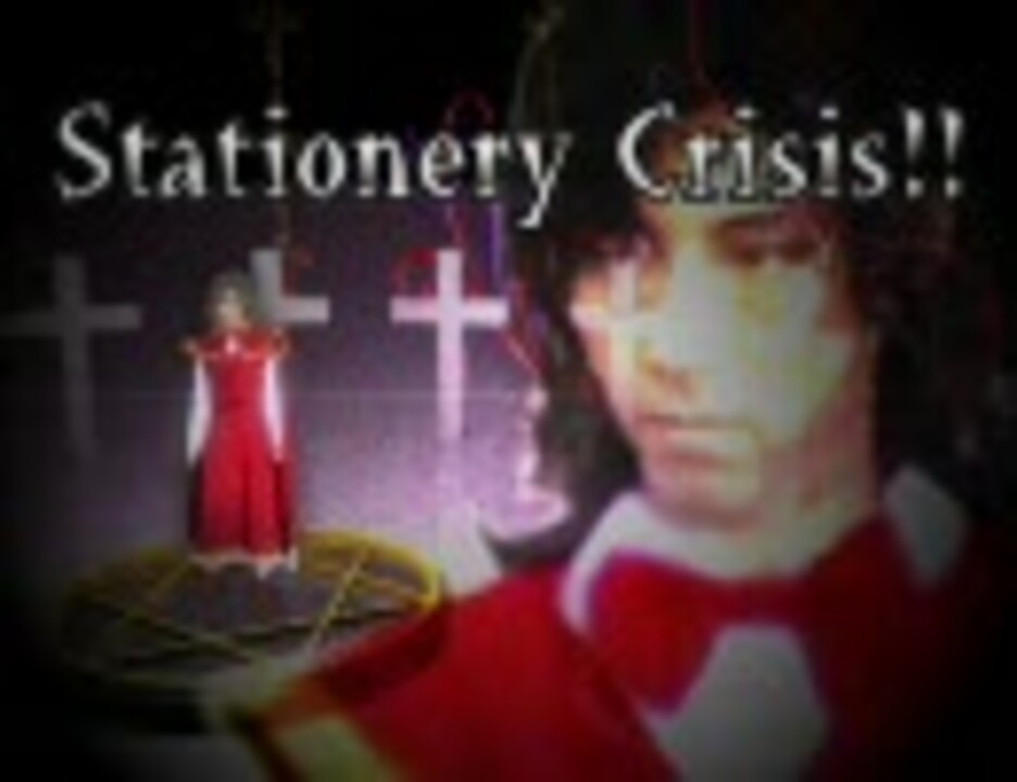 【松岡修造】Stationery Crisis!!(音声のみ)【東方夢時空】