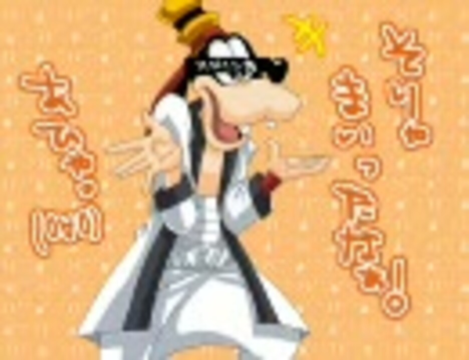 【手書きMAD】明治暴歌ロイドでキワメルサーセン