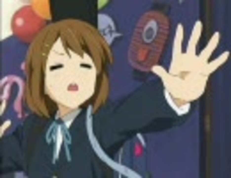 うんたん Gabba