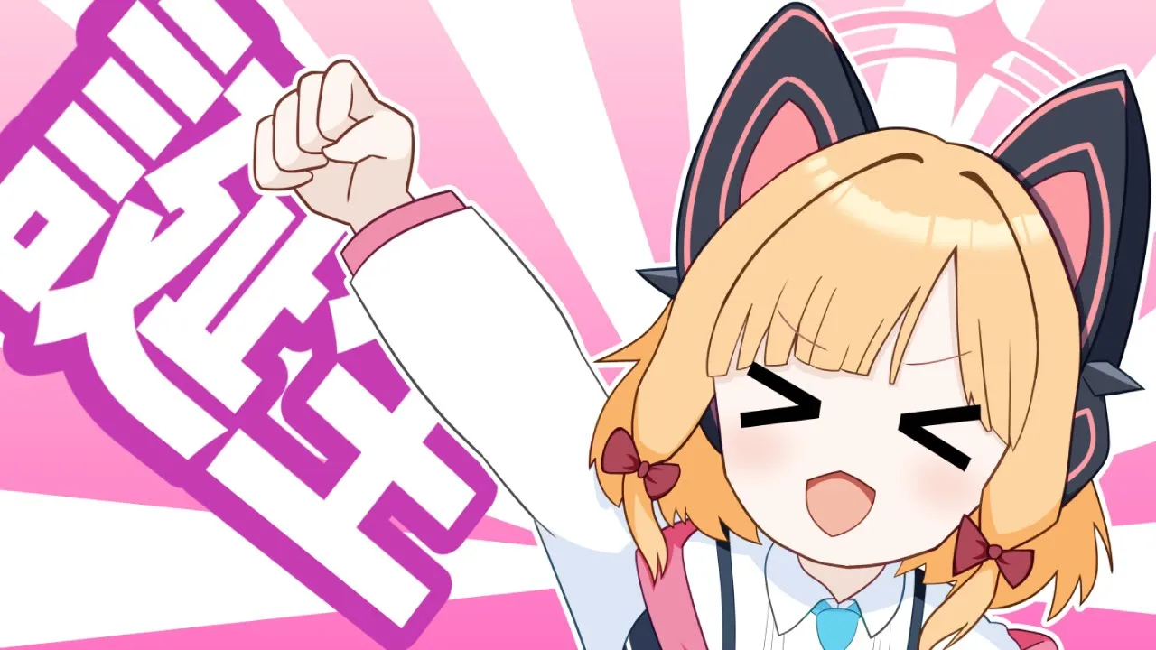 チルミルモモイ