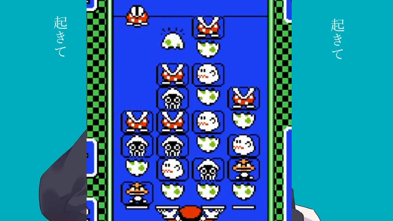 T・ヨシマーシャル・ムンチャマイザー