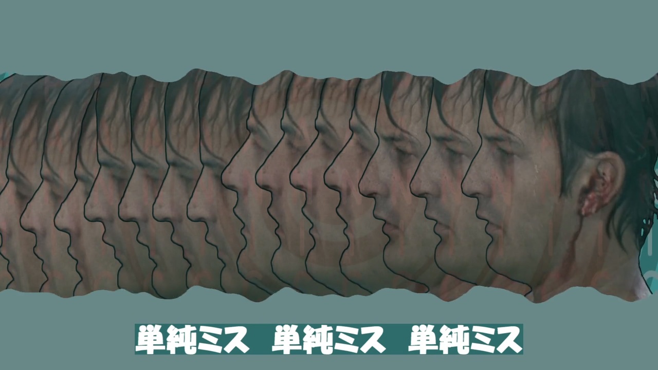 ループ・ザ・ルーム2