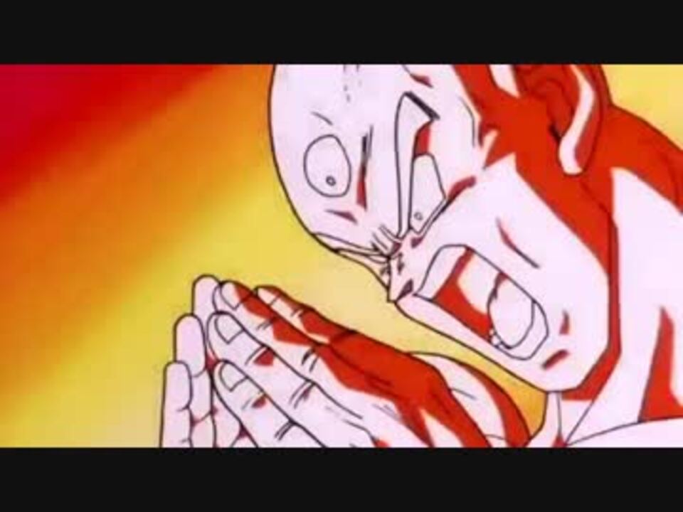 新気功砲ぉぉぉぉぉ!!!