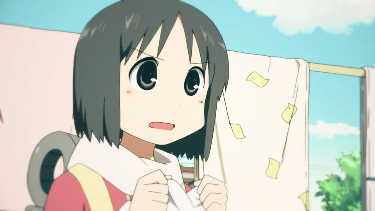 Shinonome DISCO