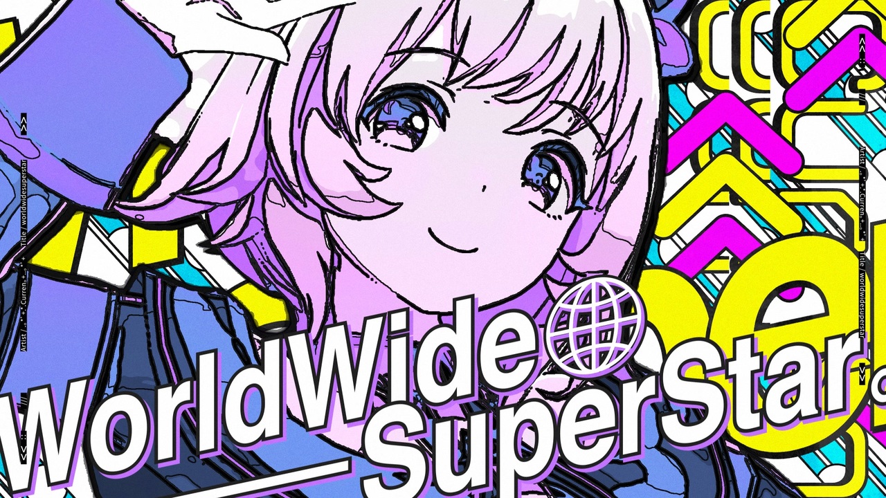 .。*゚+.*.WorldWideSuperStar。+..。*゚+ (の音MAD)