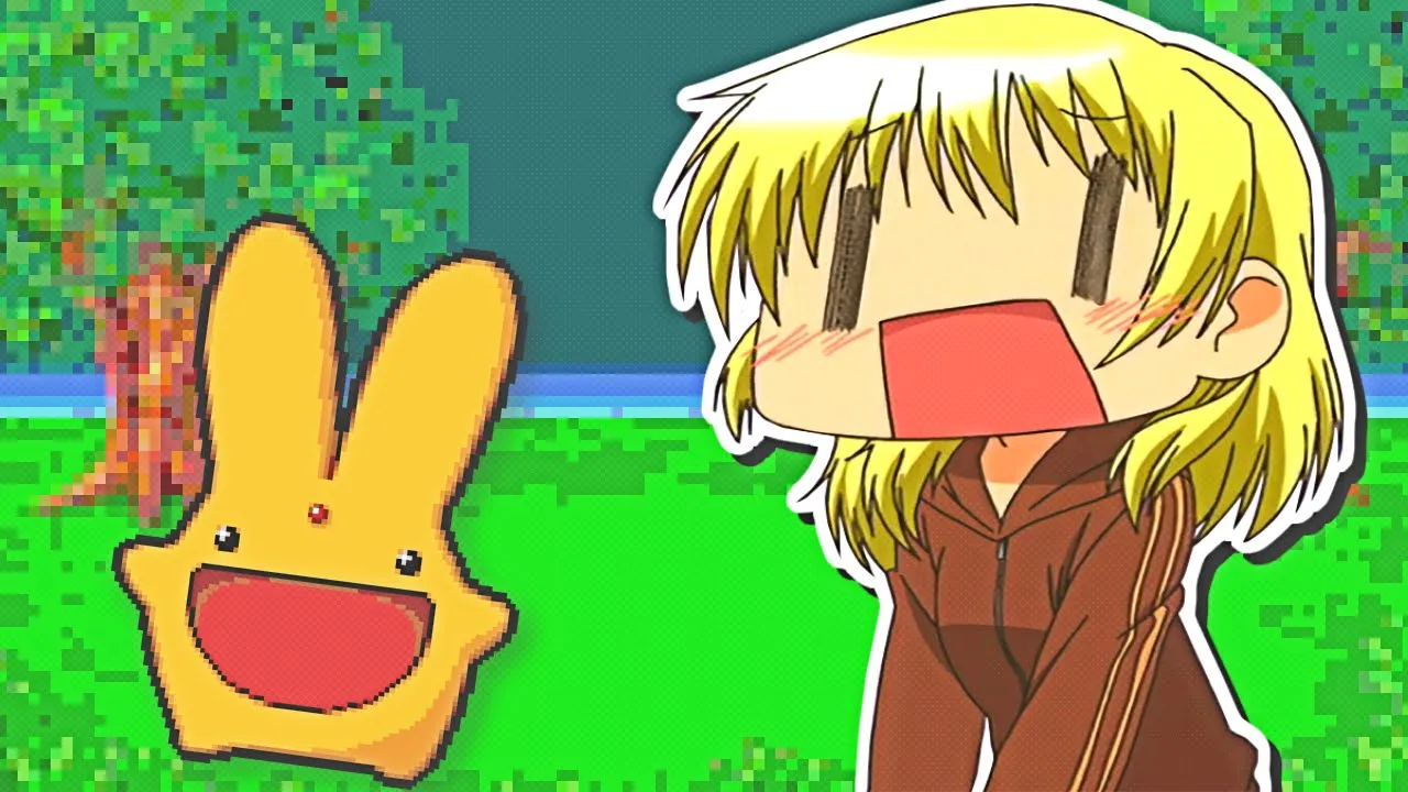 ミヤコマン