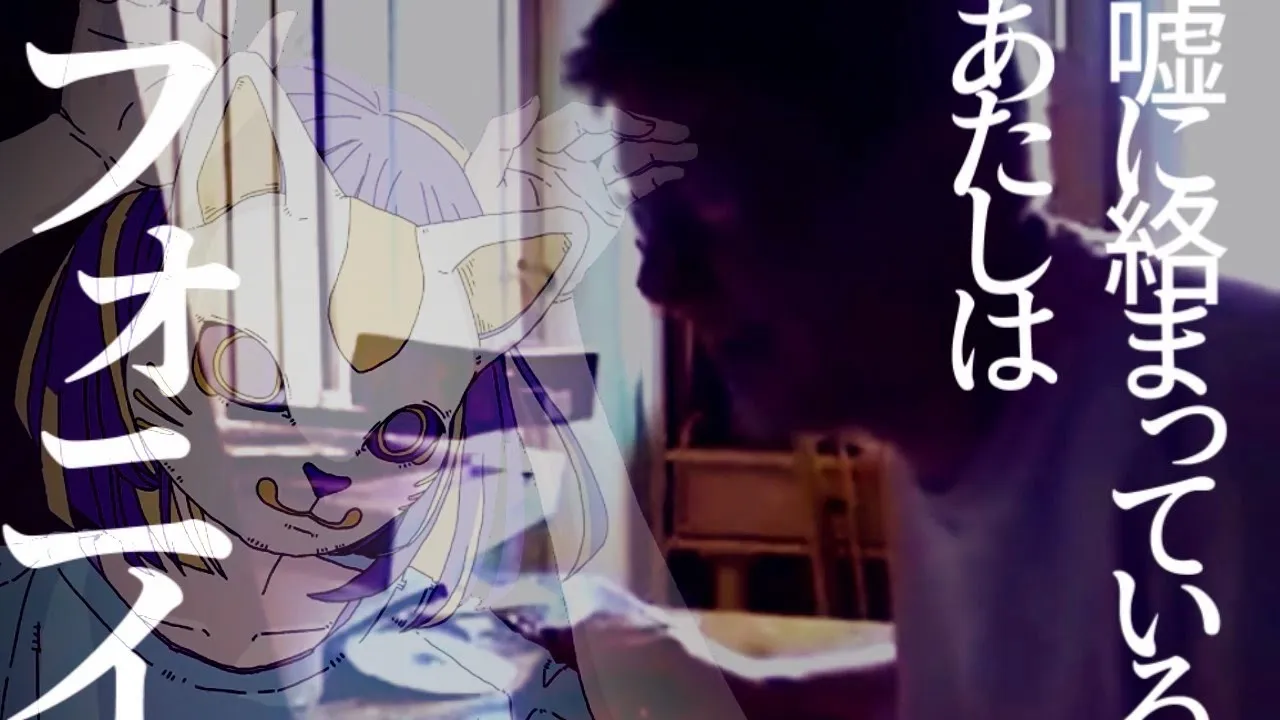 EscKey (short ver.)