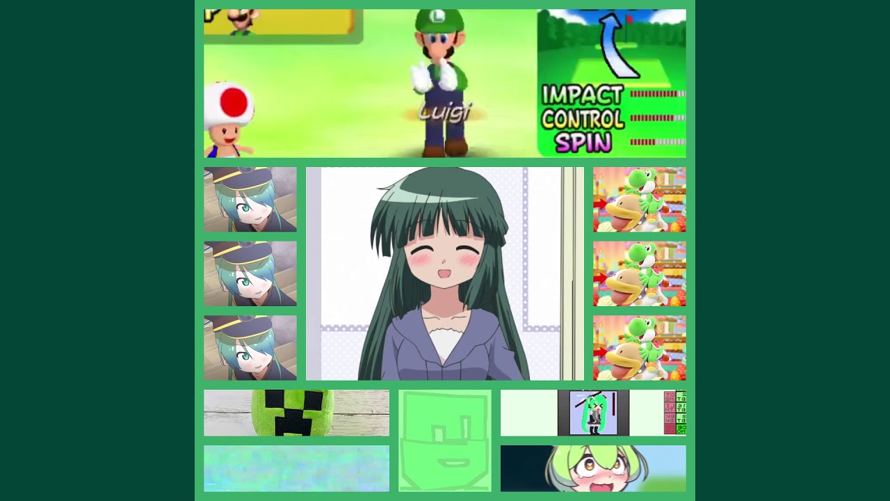 緑