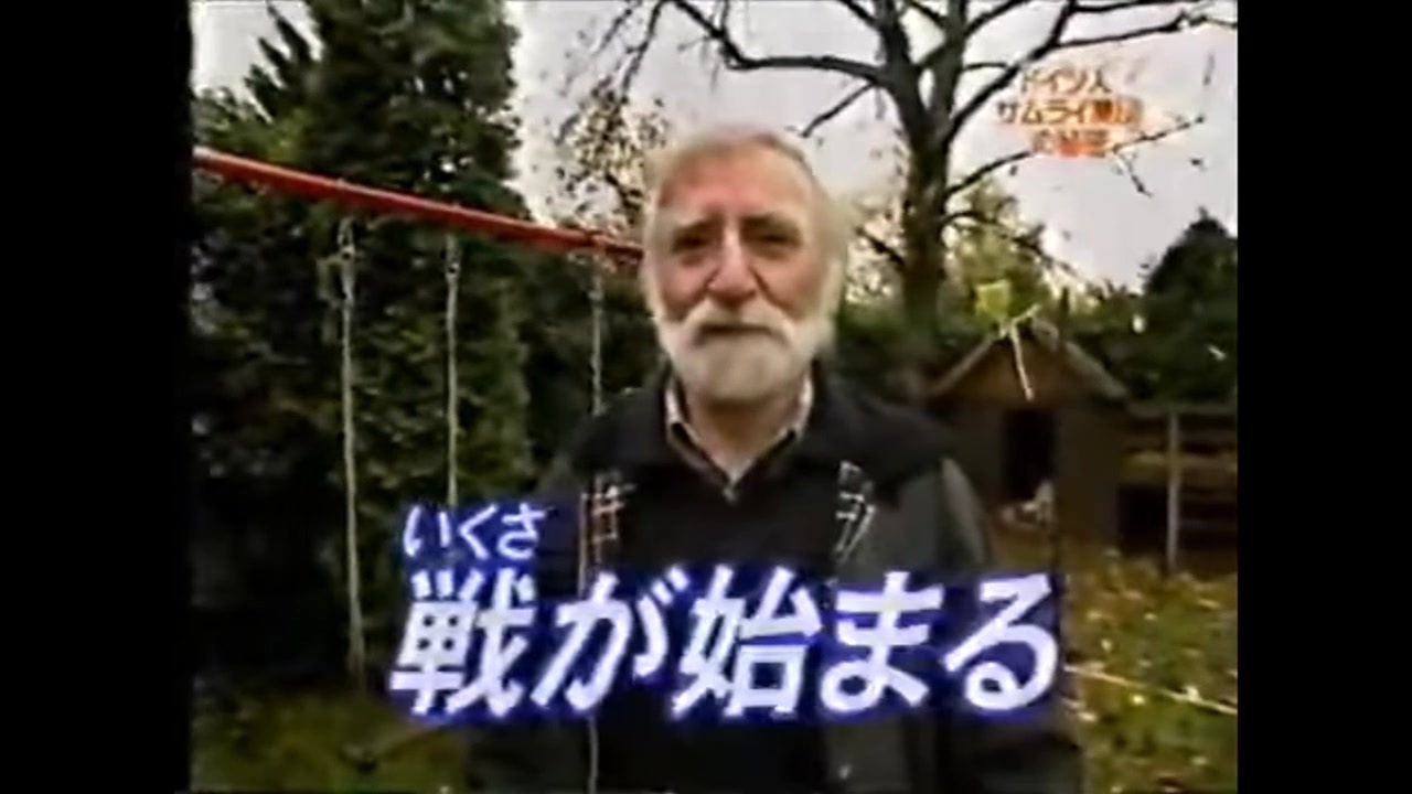素材発掘開戦