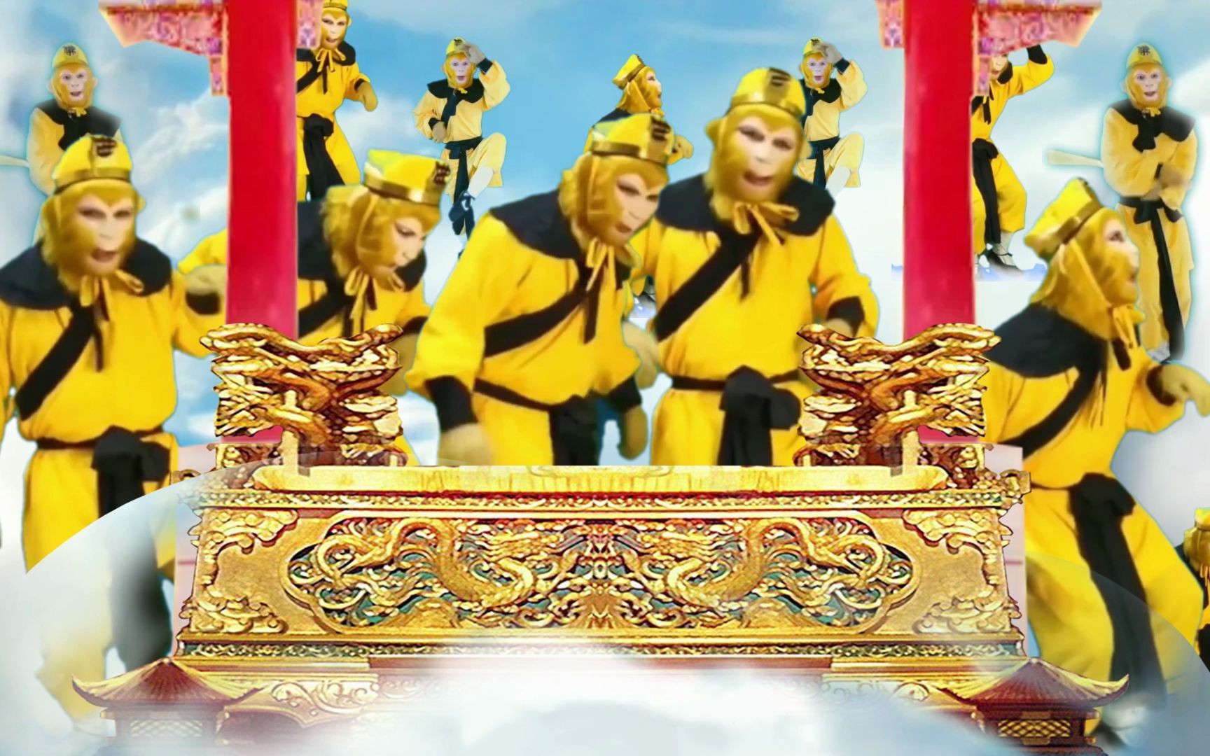 天宫に駆ける