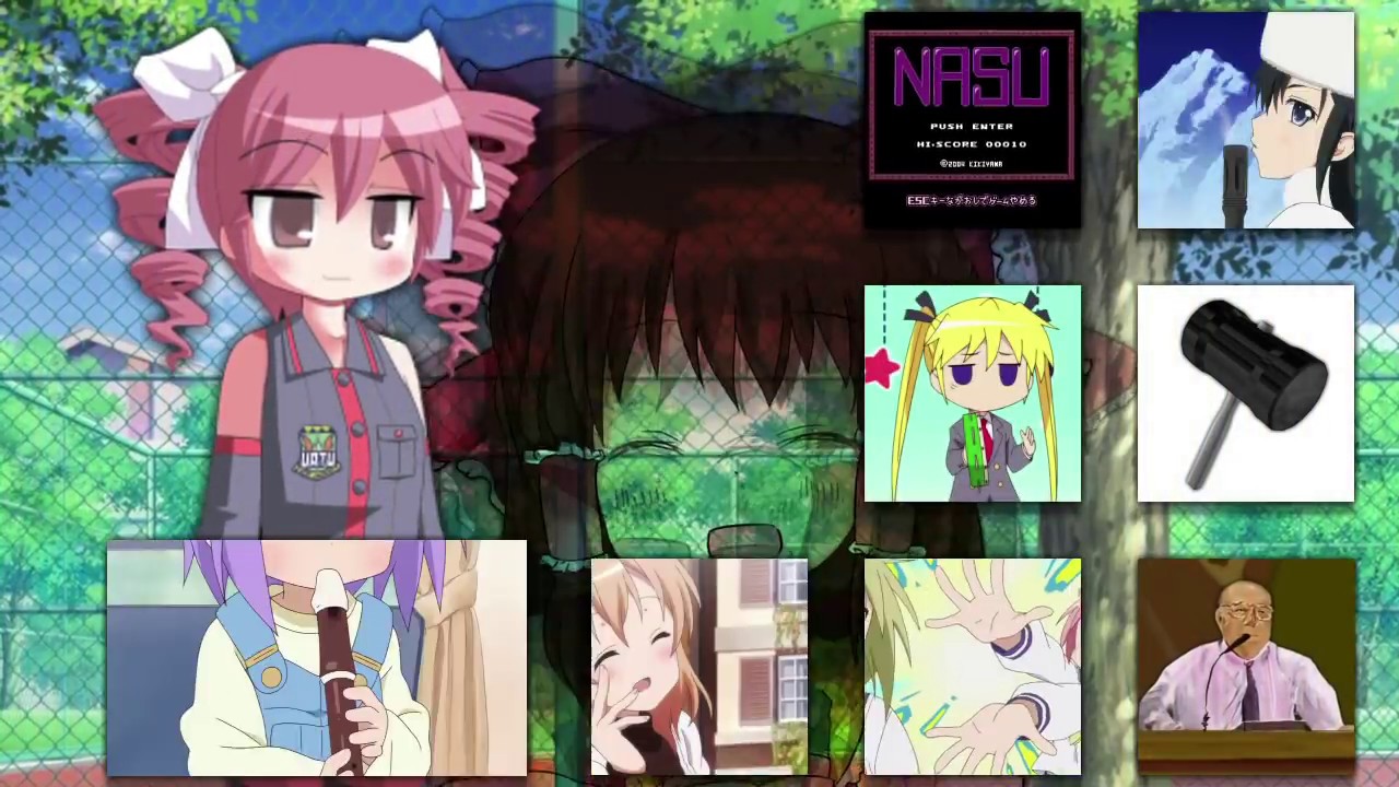 もし