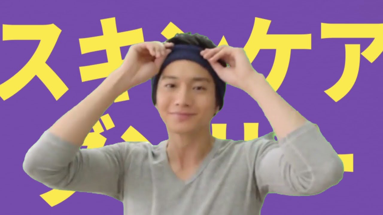 Skincare Dancer