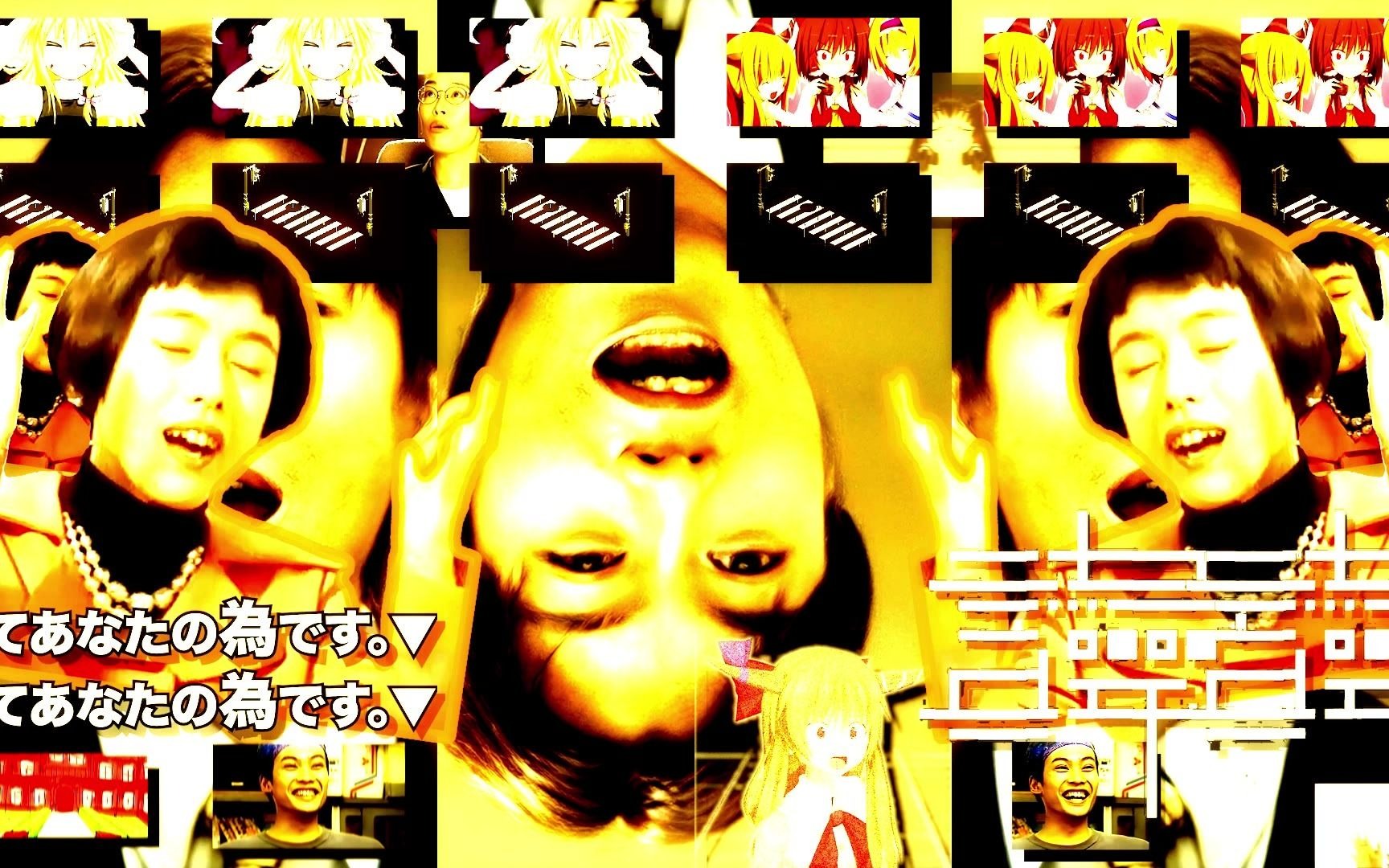 U.N.