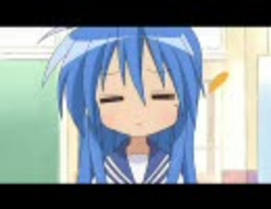 【らき☆すた】スーパーアハアハデラックス（スカイハイ×こなた）