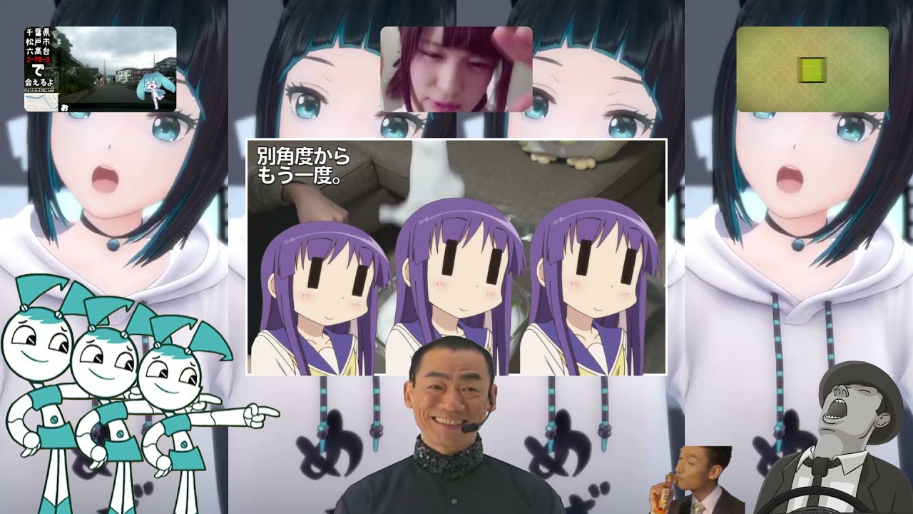 one two chinko